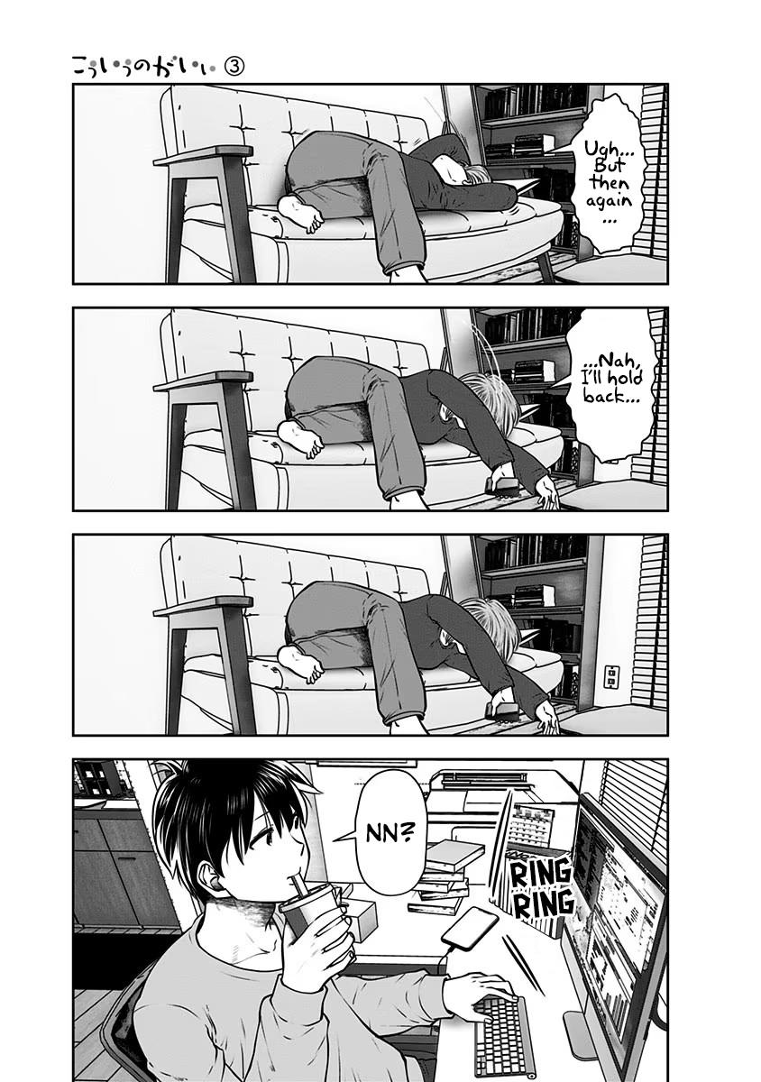 Kou Iu no ga Ii Chapter 14 26