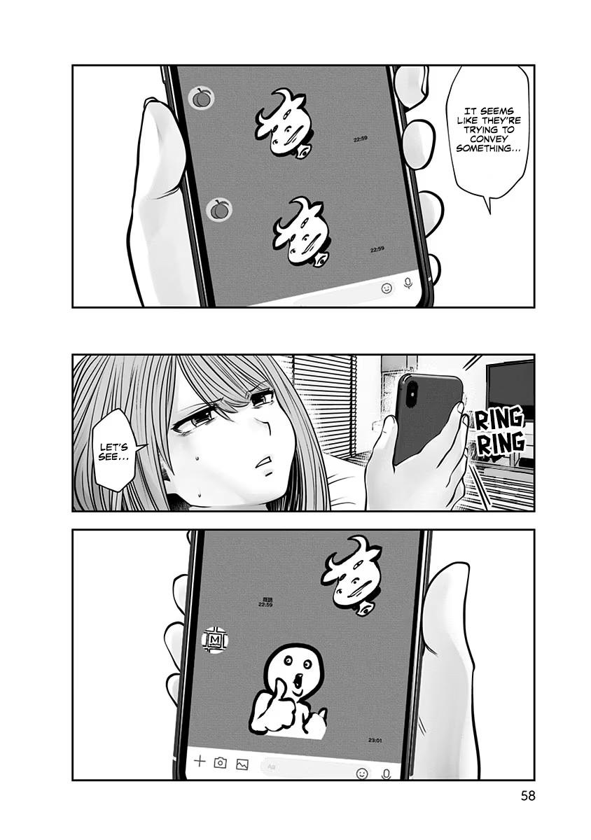 Kou Iu no ga Ii Chapter 14 27