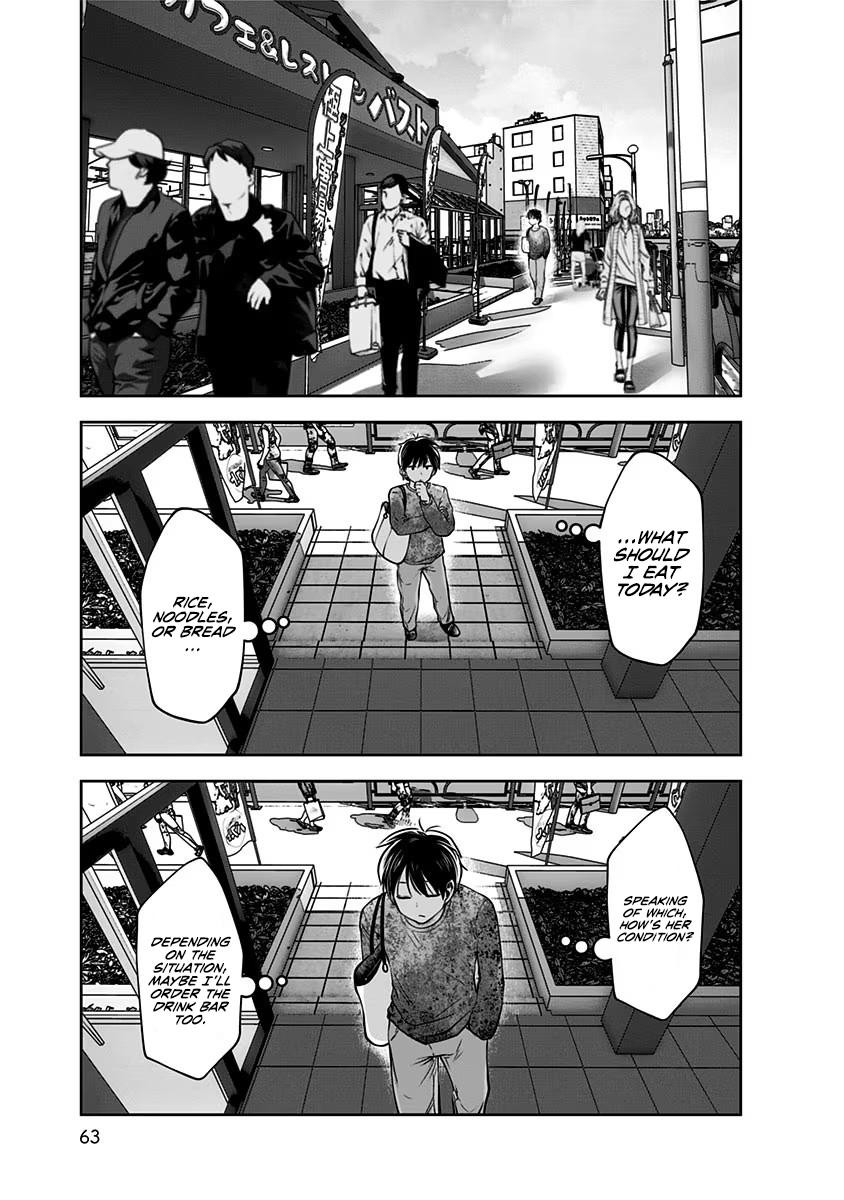 Kou Iu no ga Ii Chapter 14 32