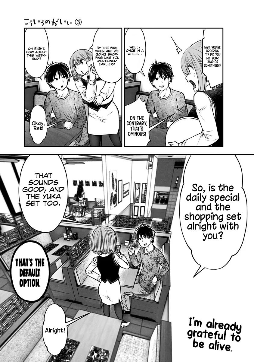 Kou Iu no ga Ii Chapter 14 36