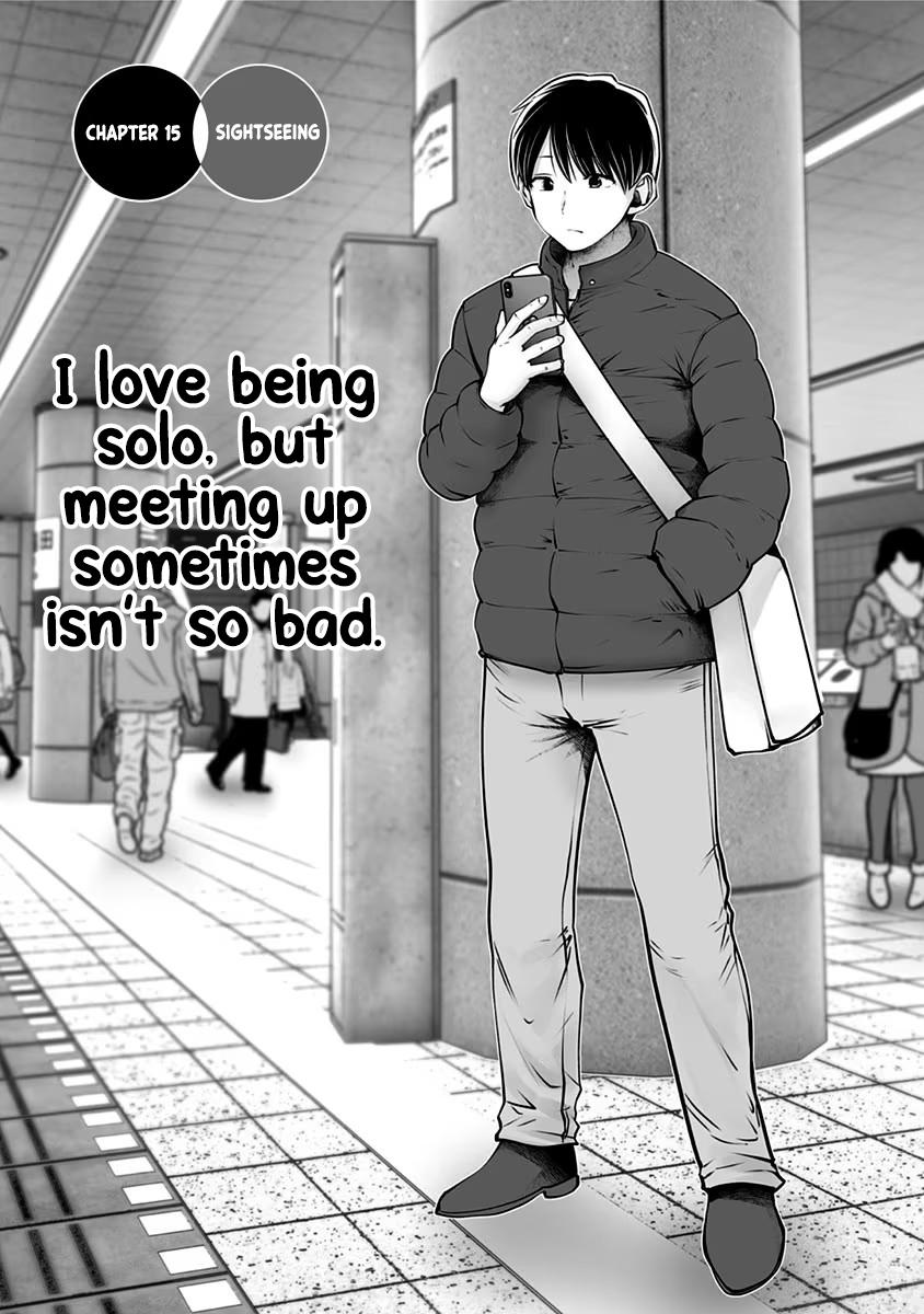Kou Iu no ga Ii Chapter 15 2