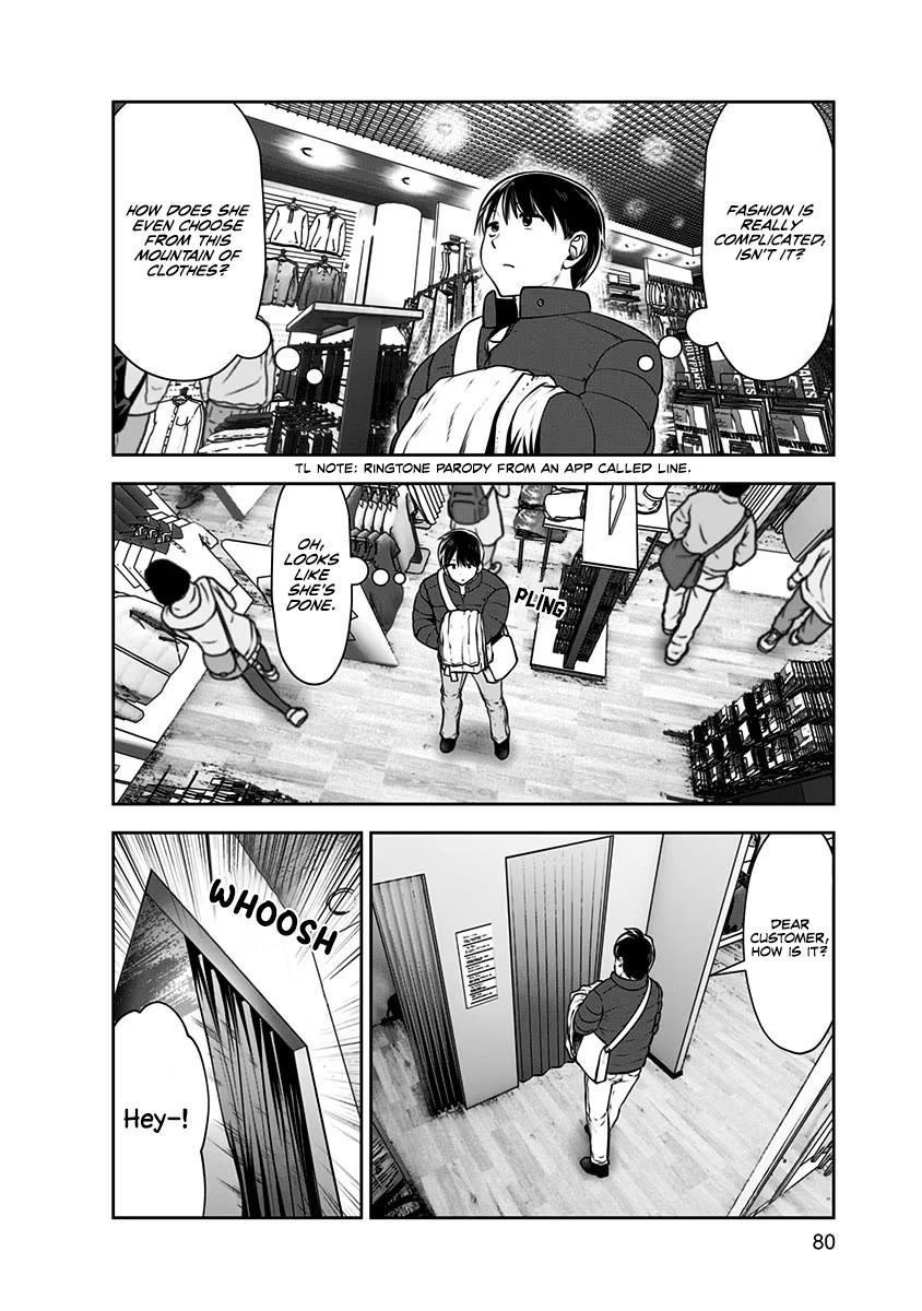 Kou Iu no ga Ii Chapter 15 13