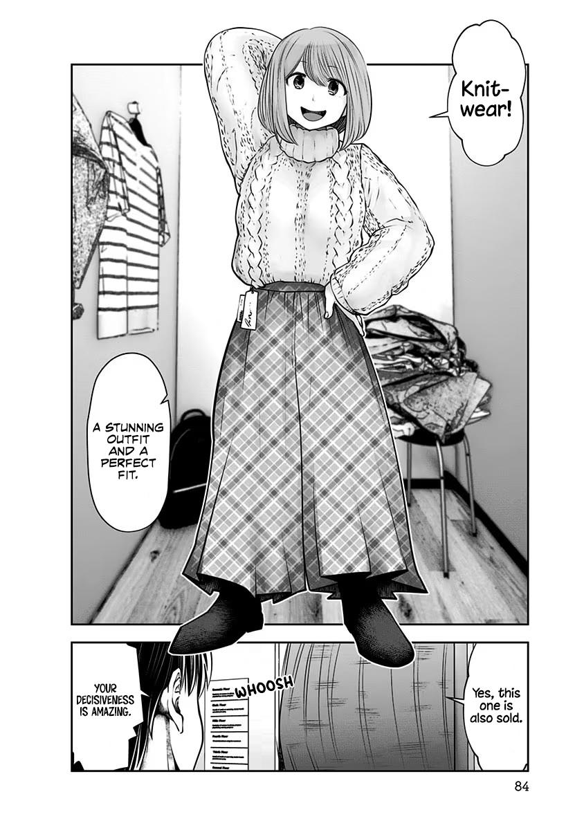 Kou Iu no ga Ii Chapter 15 17
