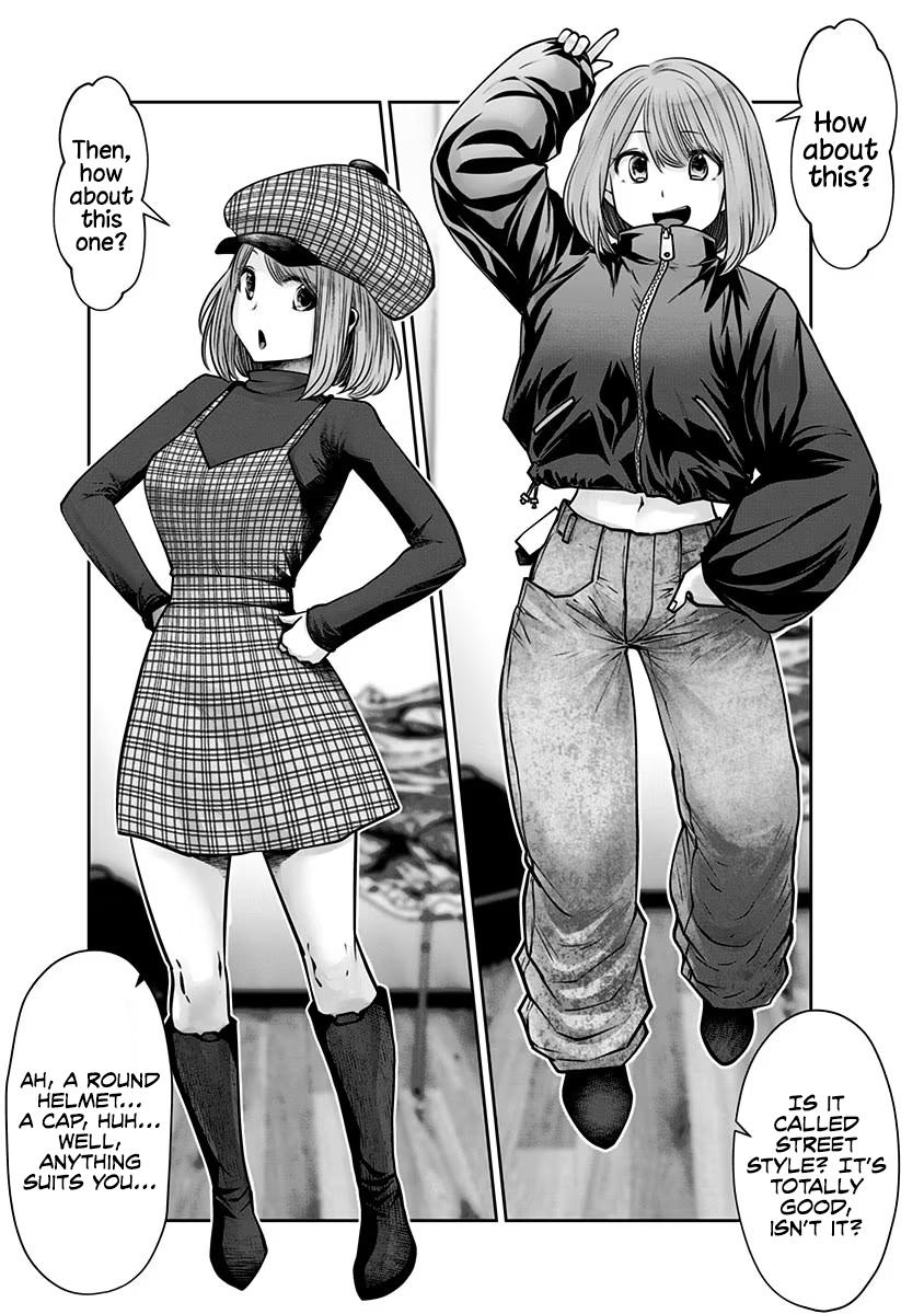 Kou Iu no ga Ii Chapter 15 18