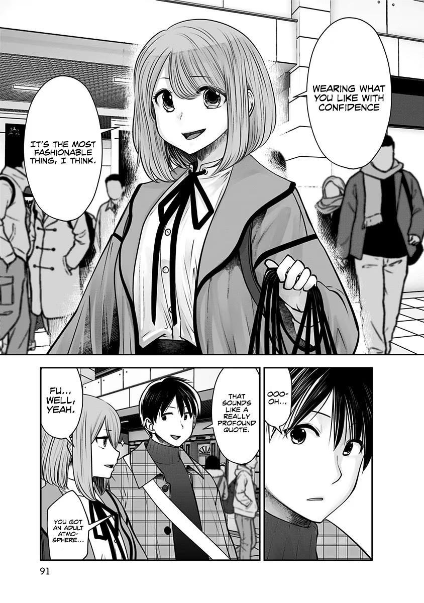 Kou Iu no ga Ii Chapter 15 24