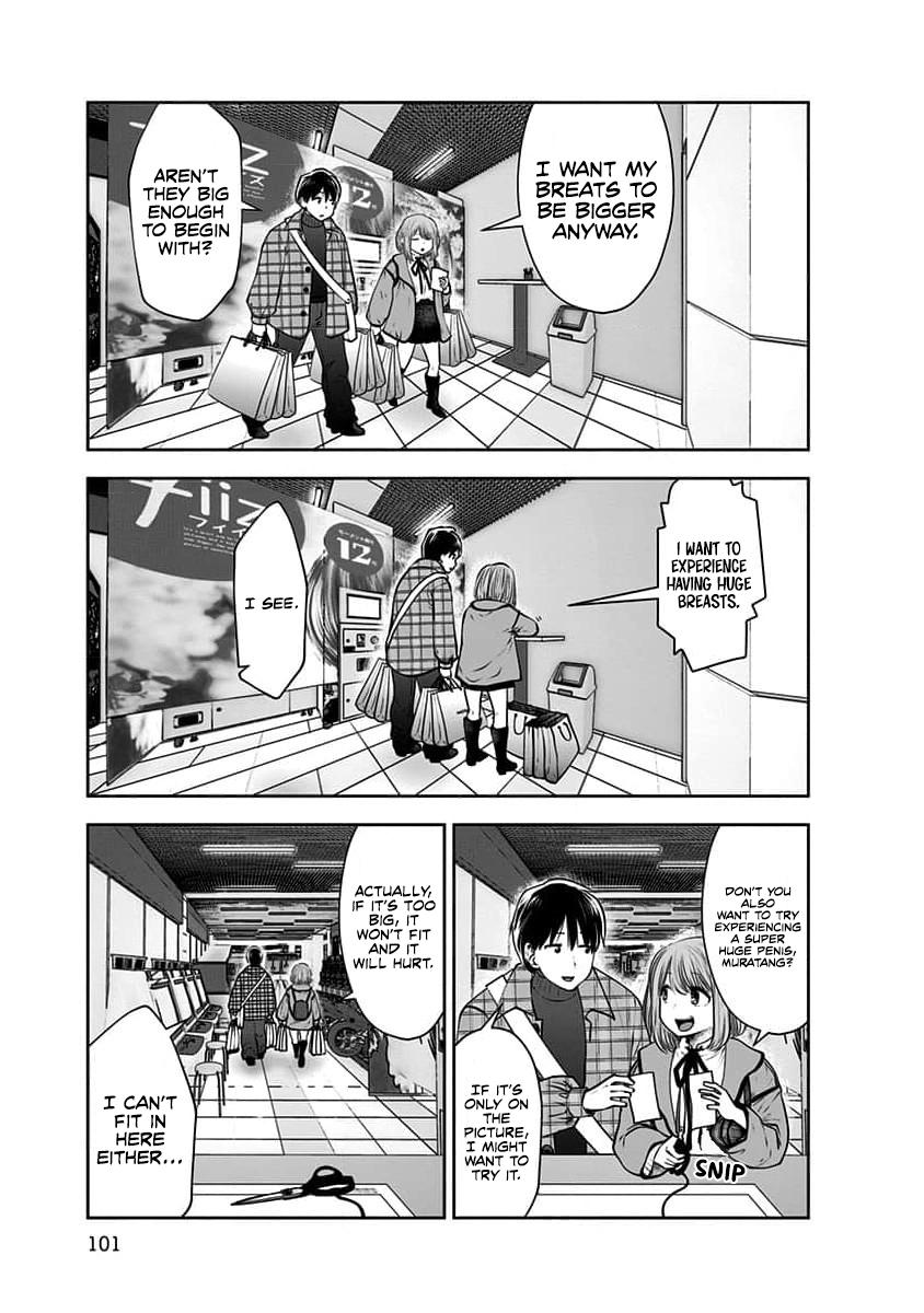 Kou Iu no ga Ii Chapter 15 34