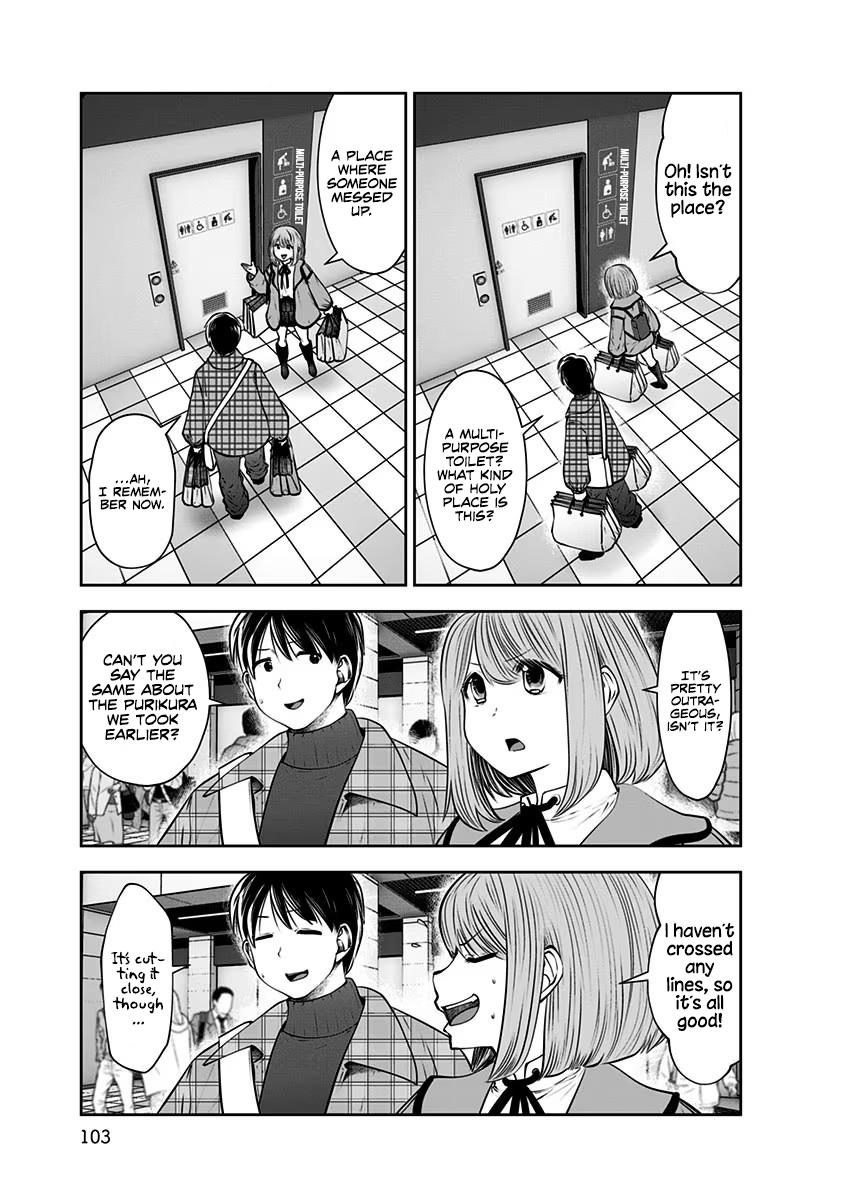 Kou Iu no ga Ii Chapter 15 36