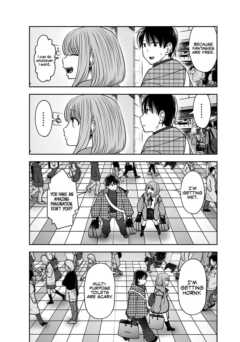 Kou Iu no ga Ii Chapter 15 39