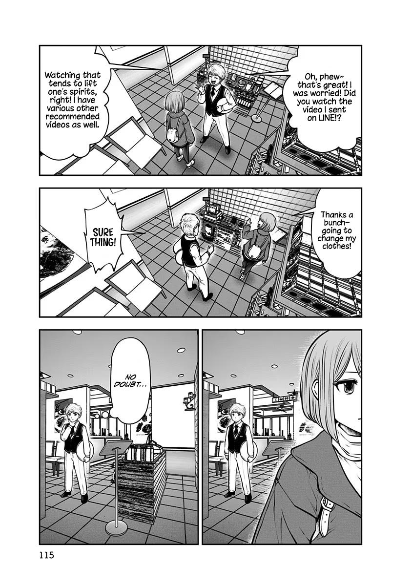 Kou Iu no ga Ii Chapter 16 6