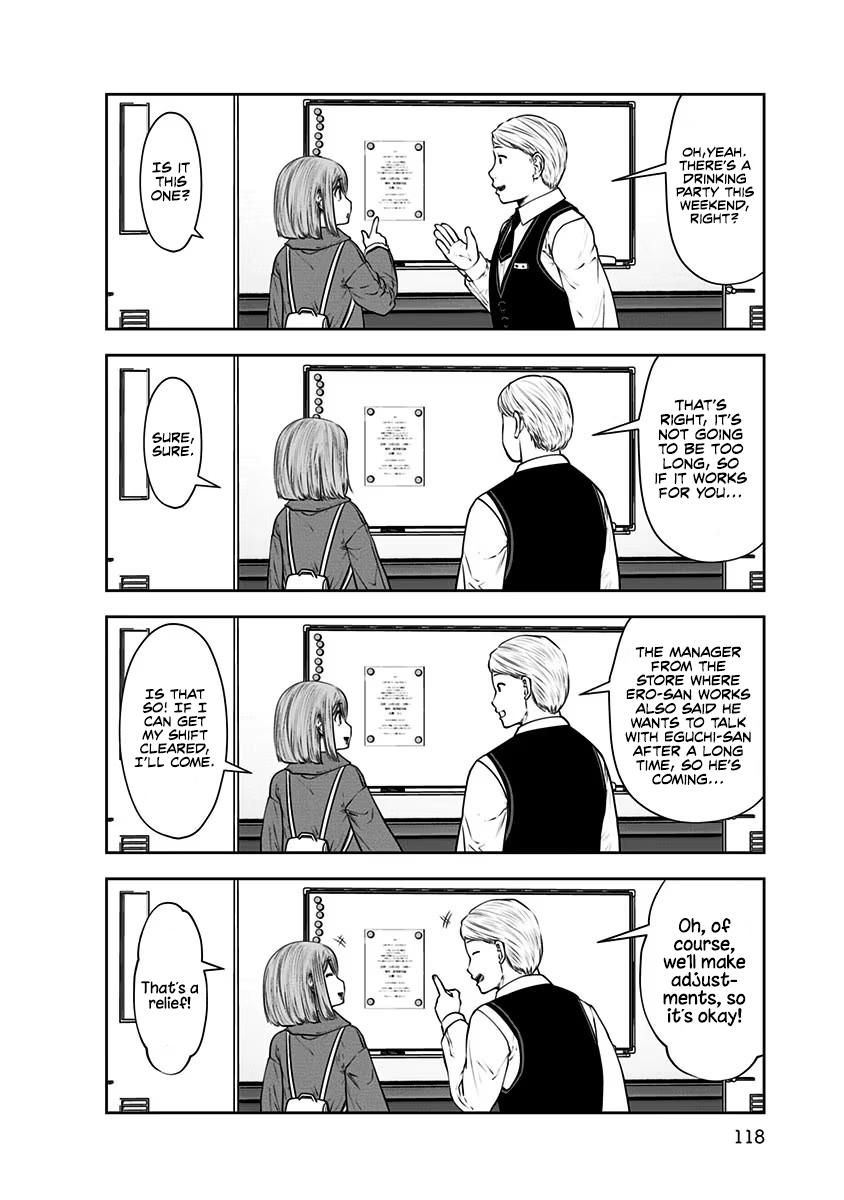 Kou Iu no ga Ii Chapter 16 9