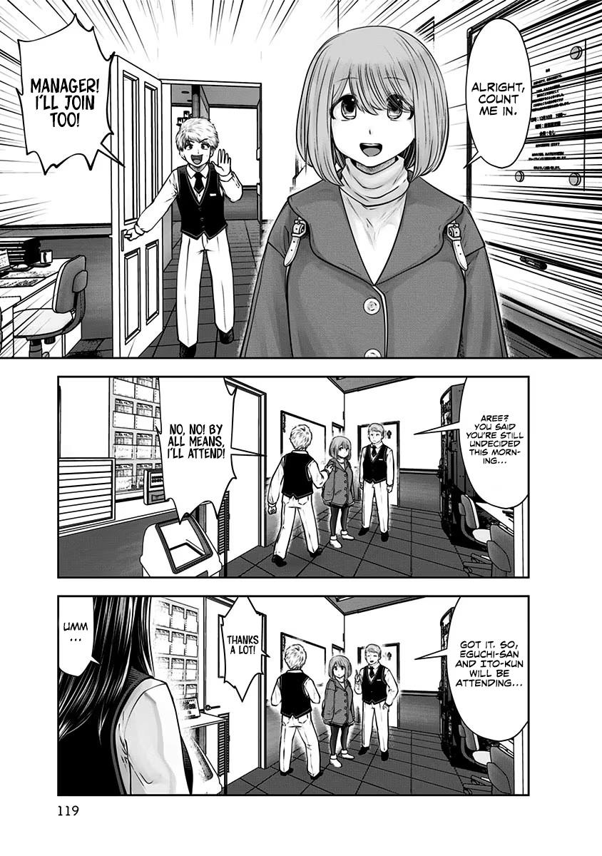 Kou Iu no ga Ii Chapter 16 10