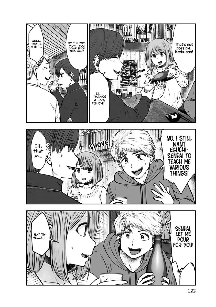 Kou Iu no ga Ii Chapter 16 13
