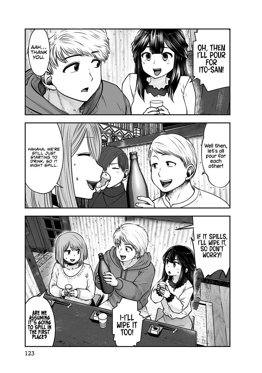 Kou Iu no ga Ii Chapter 16 14
