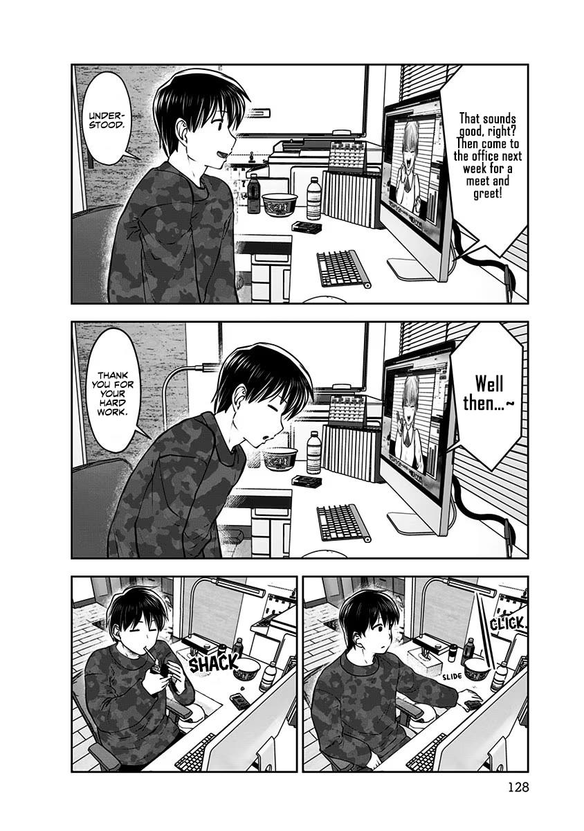 Kou Iu no ga Ii Chapter 16 19