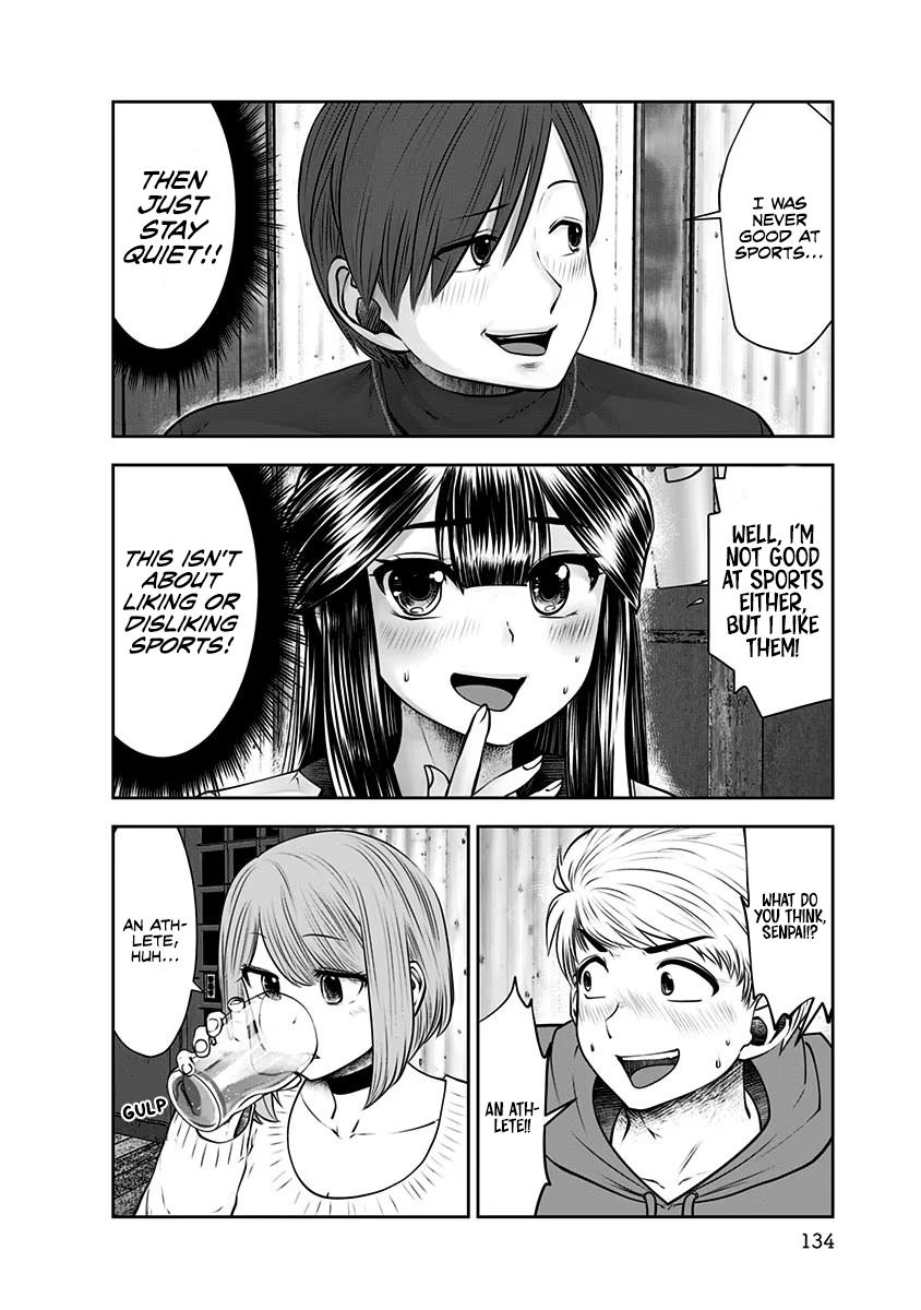 Kou Iu no ga Ii Chapter 16 25