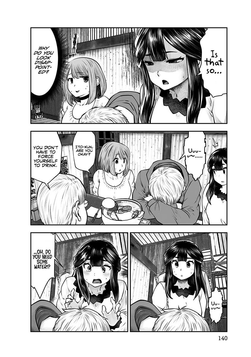 Kou Iu no ga Ii Chapter 16 31