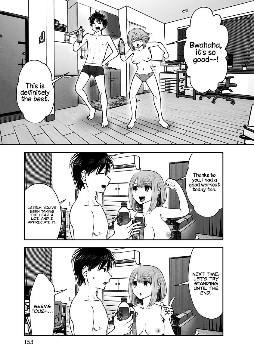 Kou Iu no ga Ii Chapter 17 6