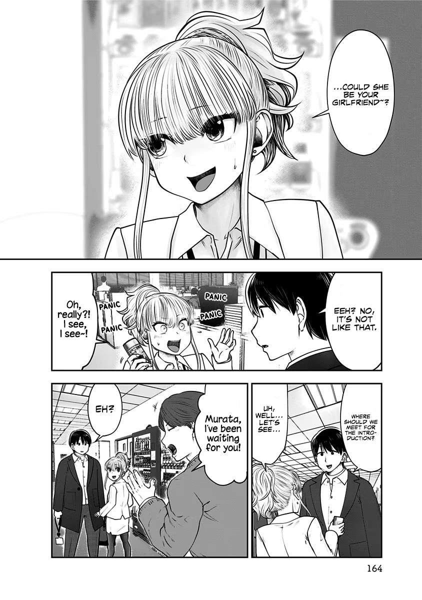 Kou Iu no ga Ii Chapter 17 17