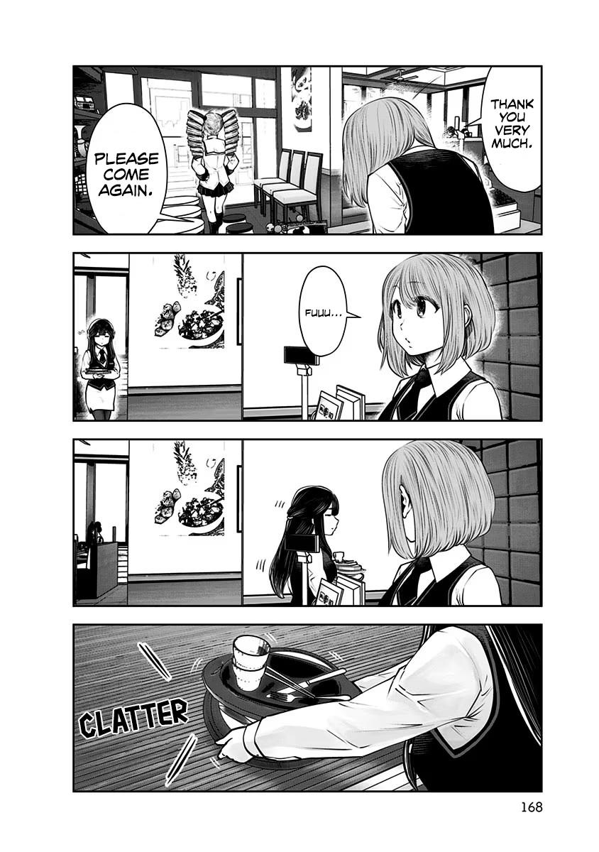 Kou Iu no ga Ii Chapter 17 21