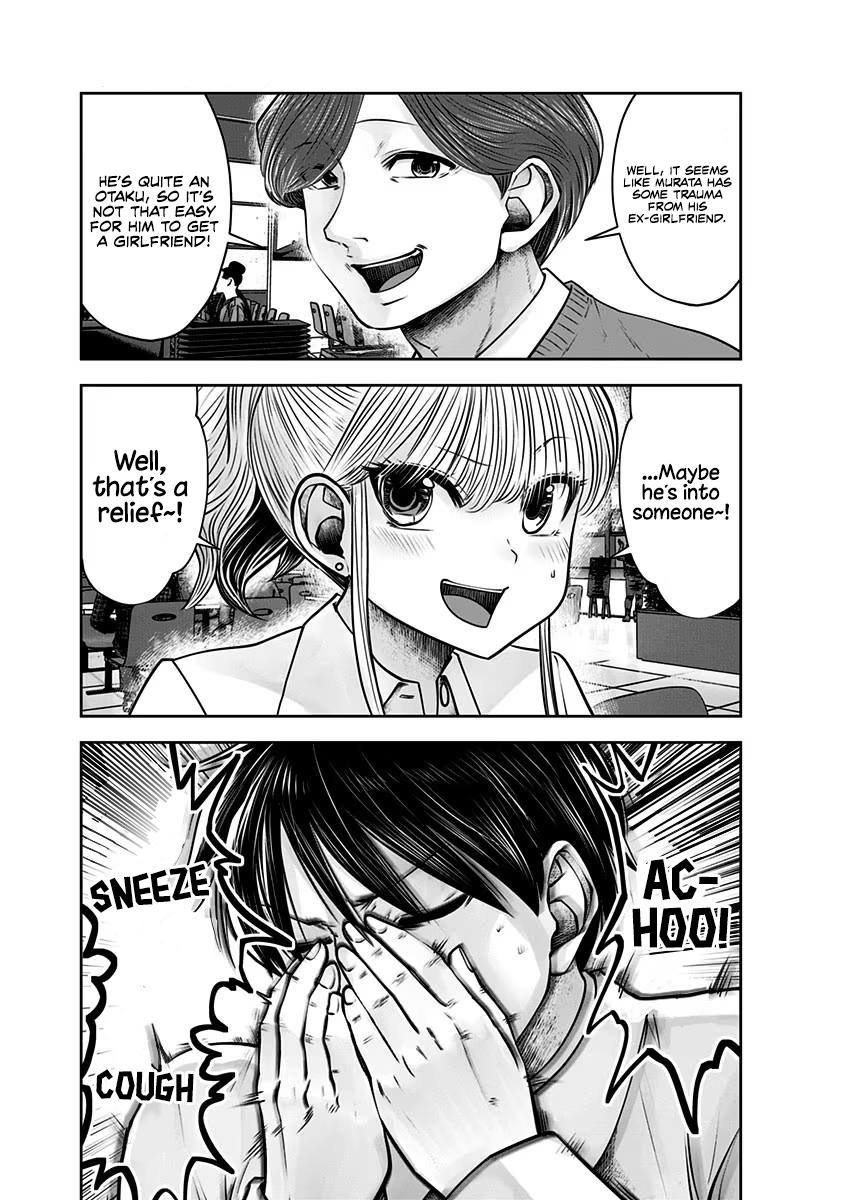 Kou Iu no ga Ii Chapter 17 28
