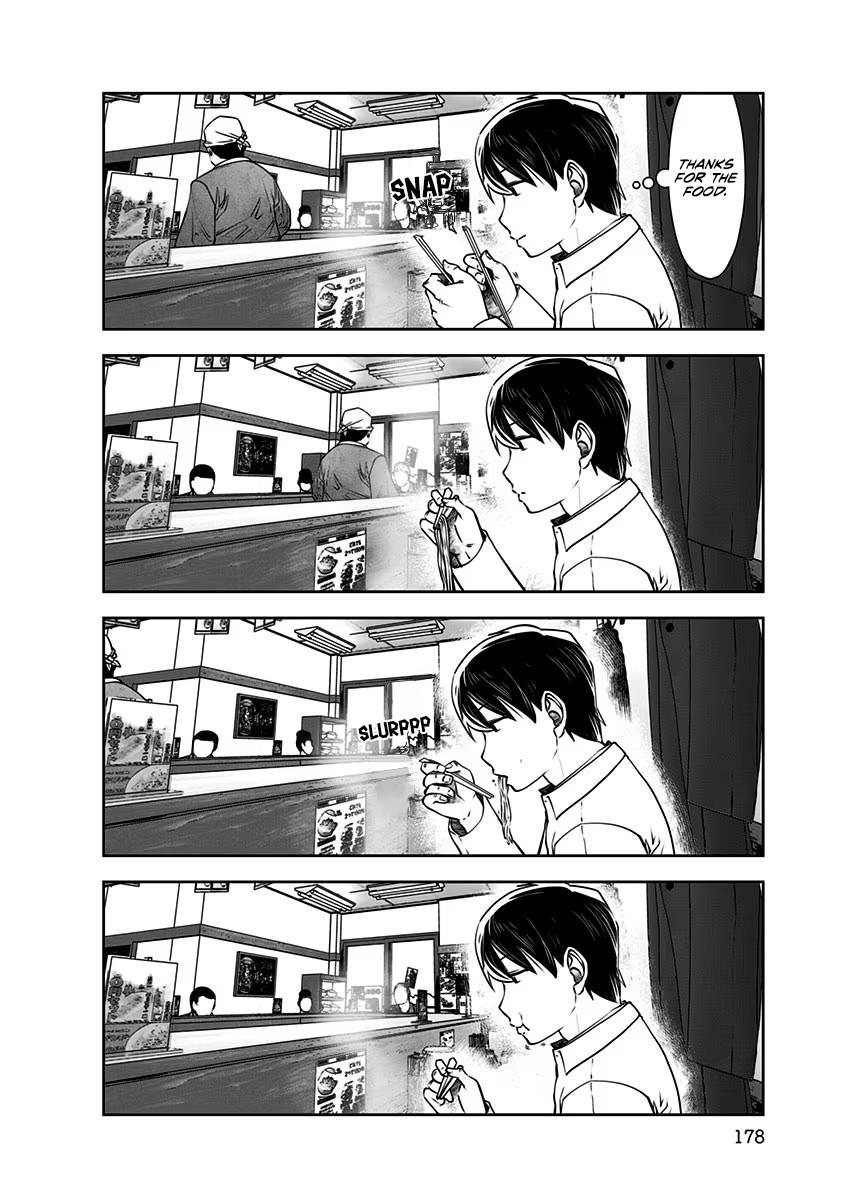 Kou Iu no ga Ii Chapter 17 31
