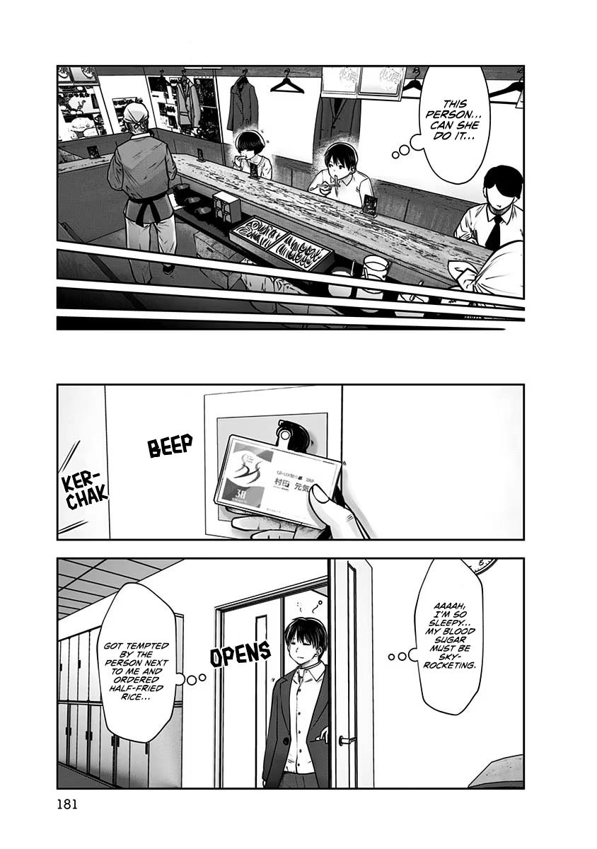 Kou Iu no ga Ii Chapter 17 34