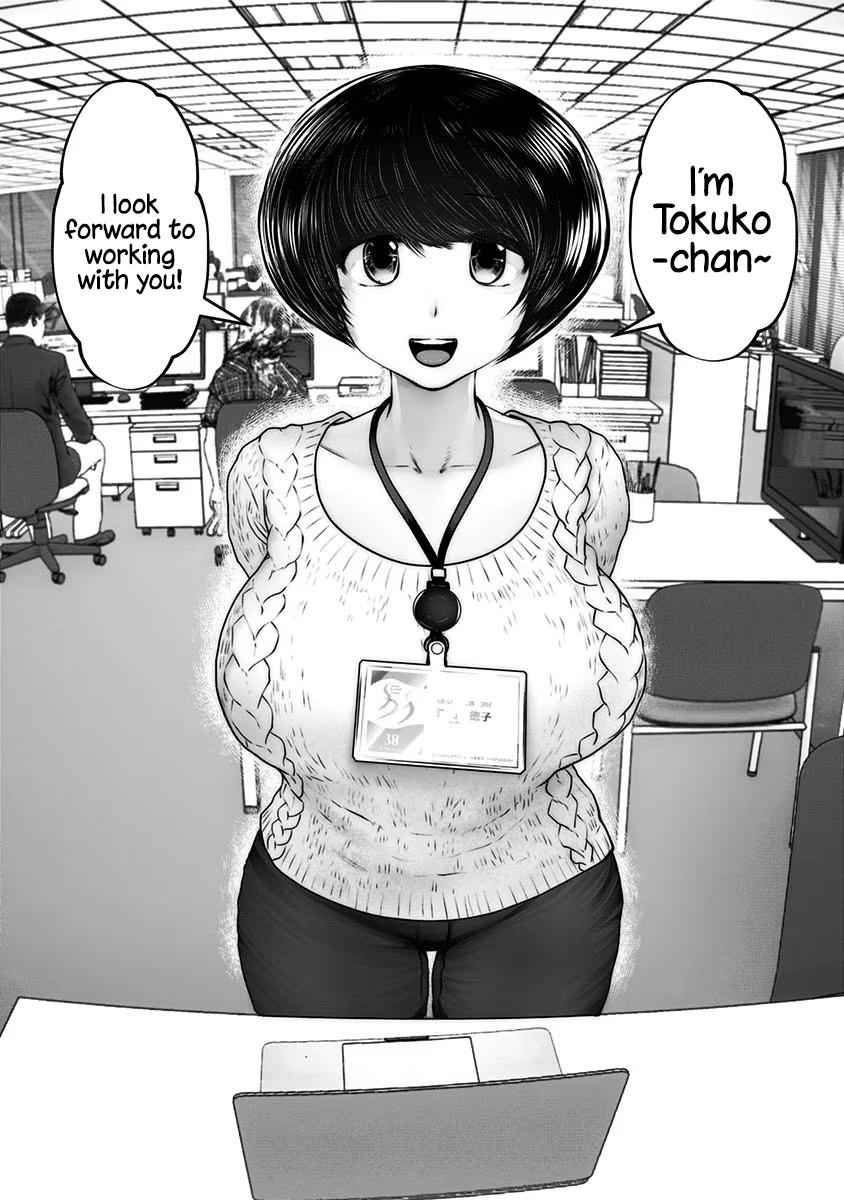 Kou Iu no ga Ii Chapter 17 36