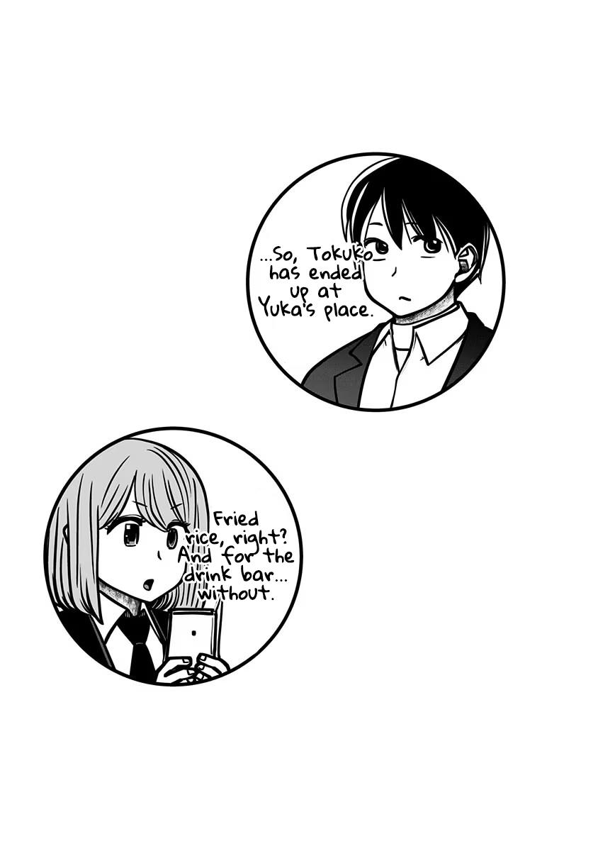 Kou Iu no ga Ii Chapter 17 38