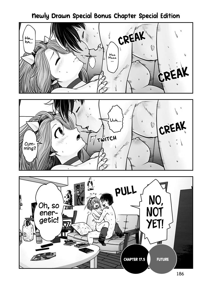 Kou Iu no ga Ii Chapter 17.5 2