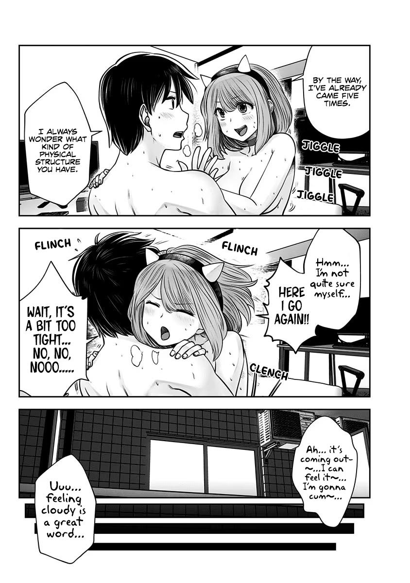 Kou Iu no ga Ii Chapter 17.5 3