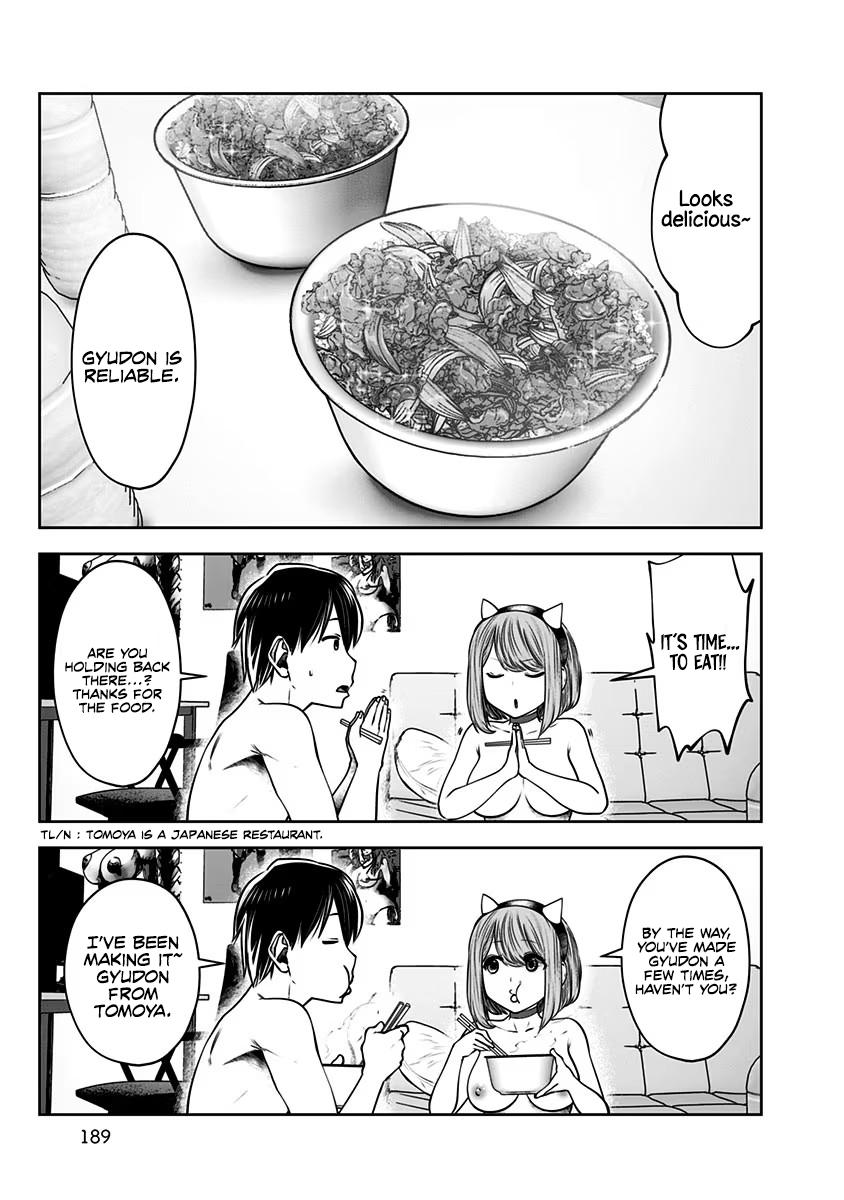Kou Iu no ga Ii Chapter 17.5 5