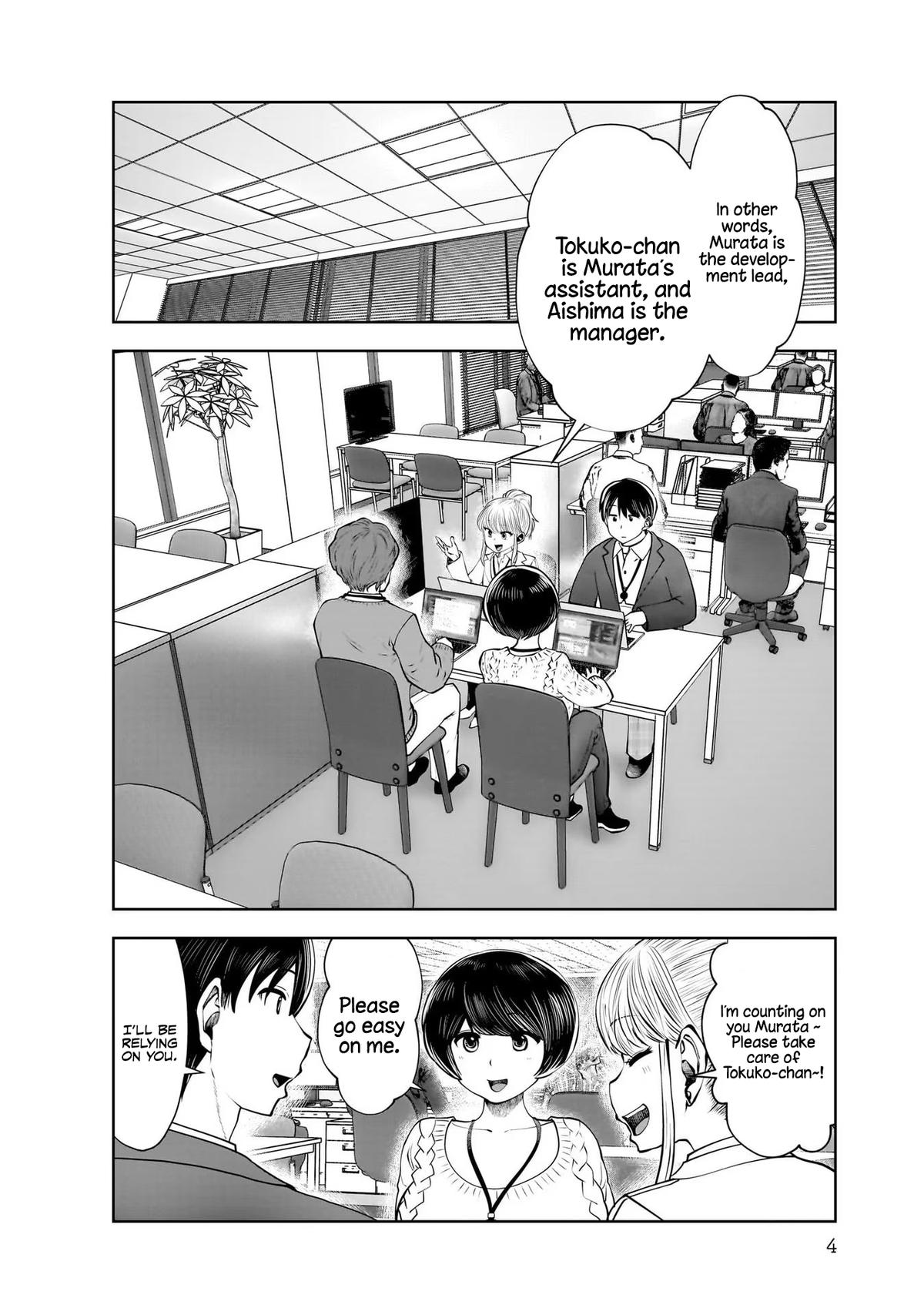 Kou Iu no ga Ii Chapter 18 3