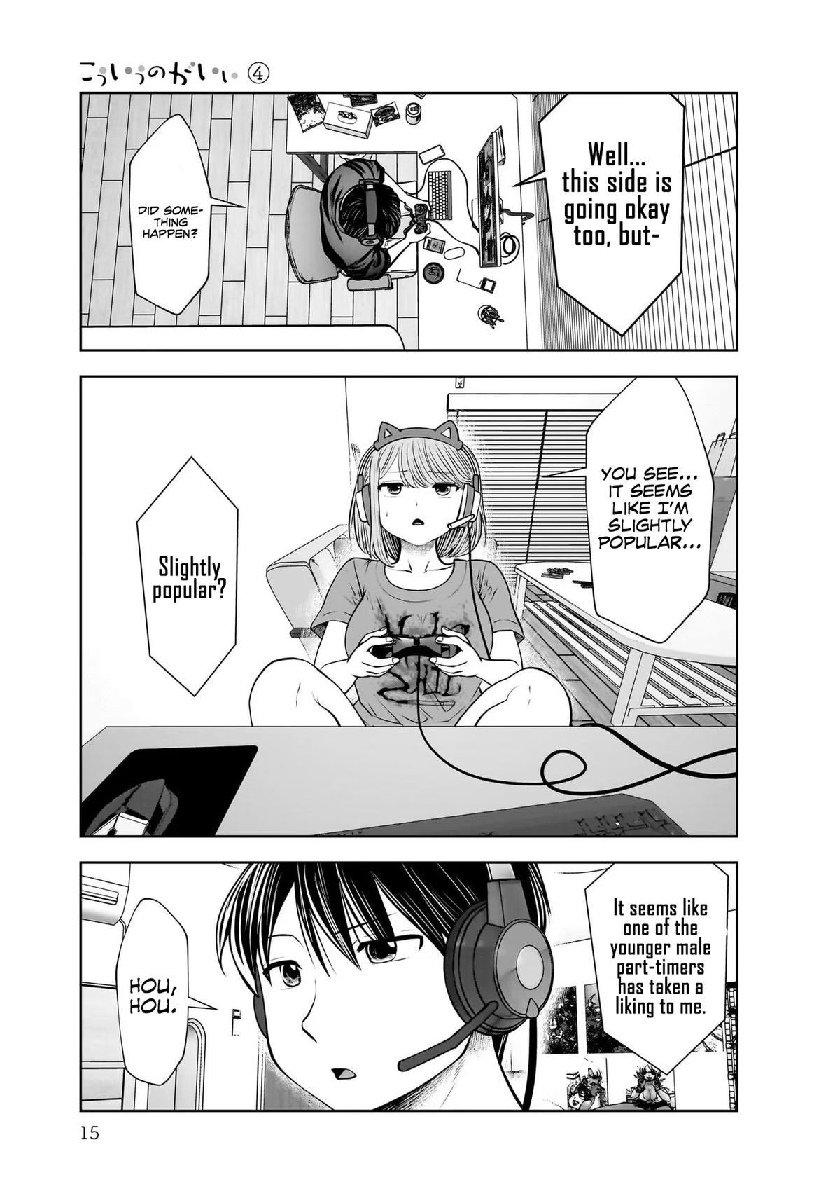 Kou Iu no ga Ii Chapter 18 14