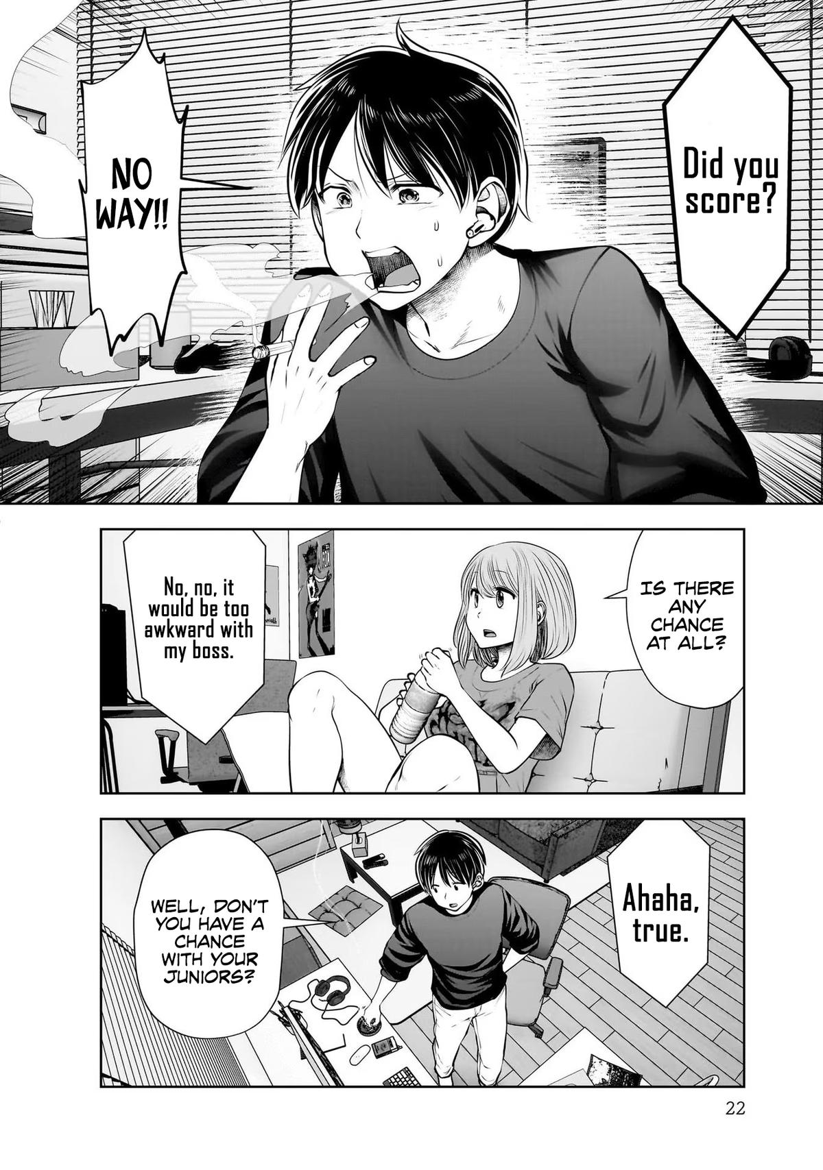 Kou Iu no ga Ii Chapter 18 21