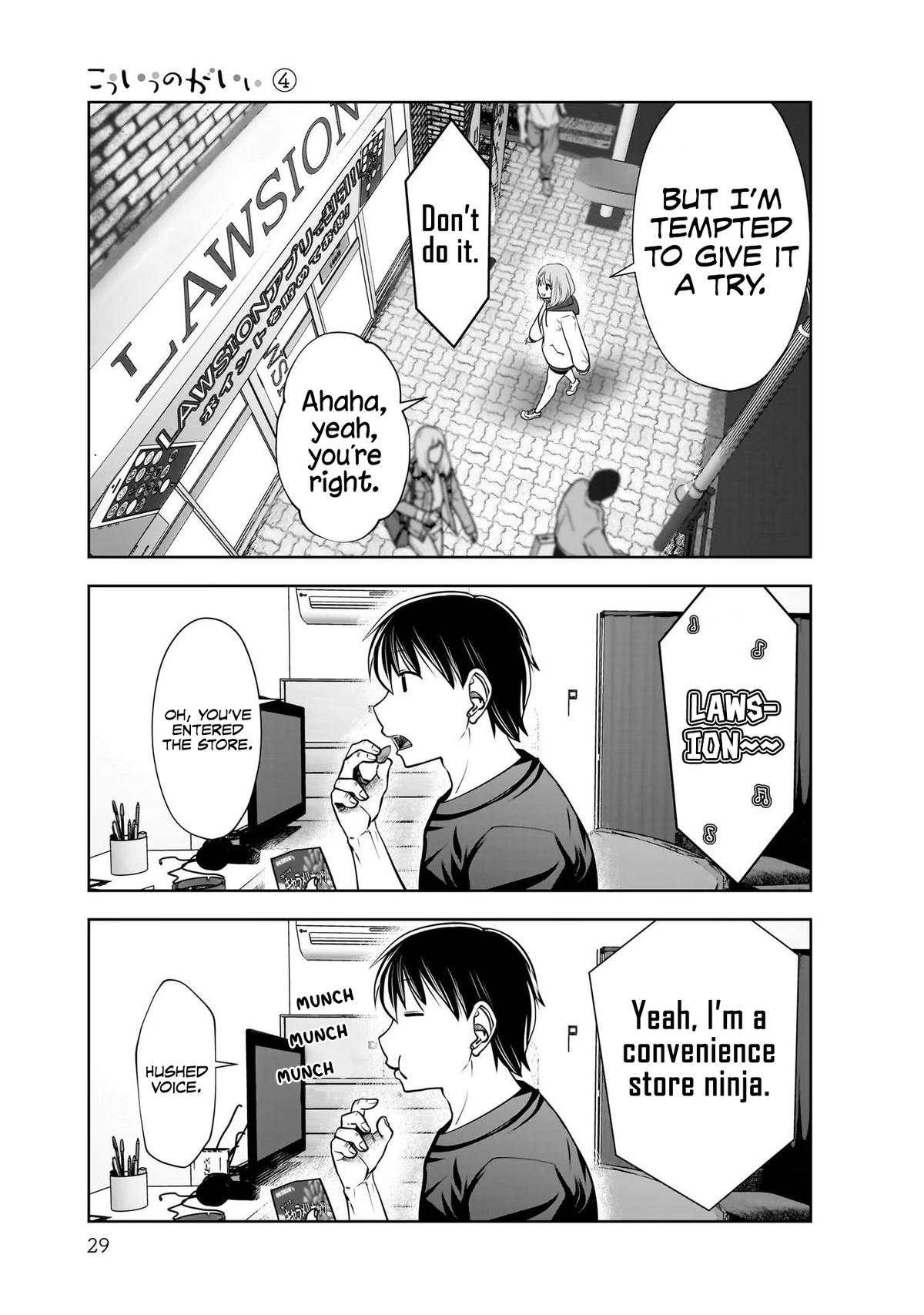 Kou Iu no ga Ii Chapter 18 28