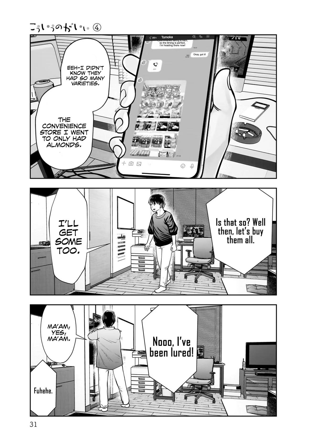 Kou Iu no ga Ii Chapter 18 30