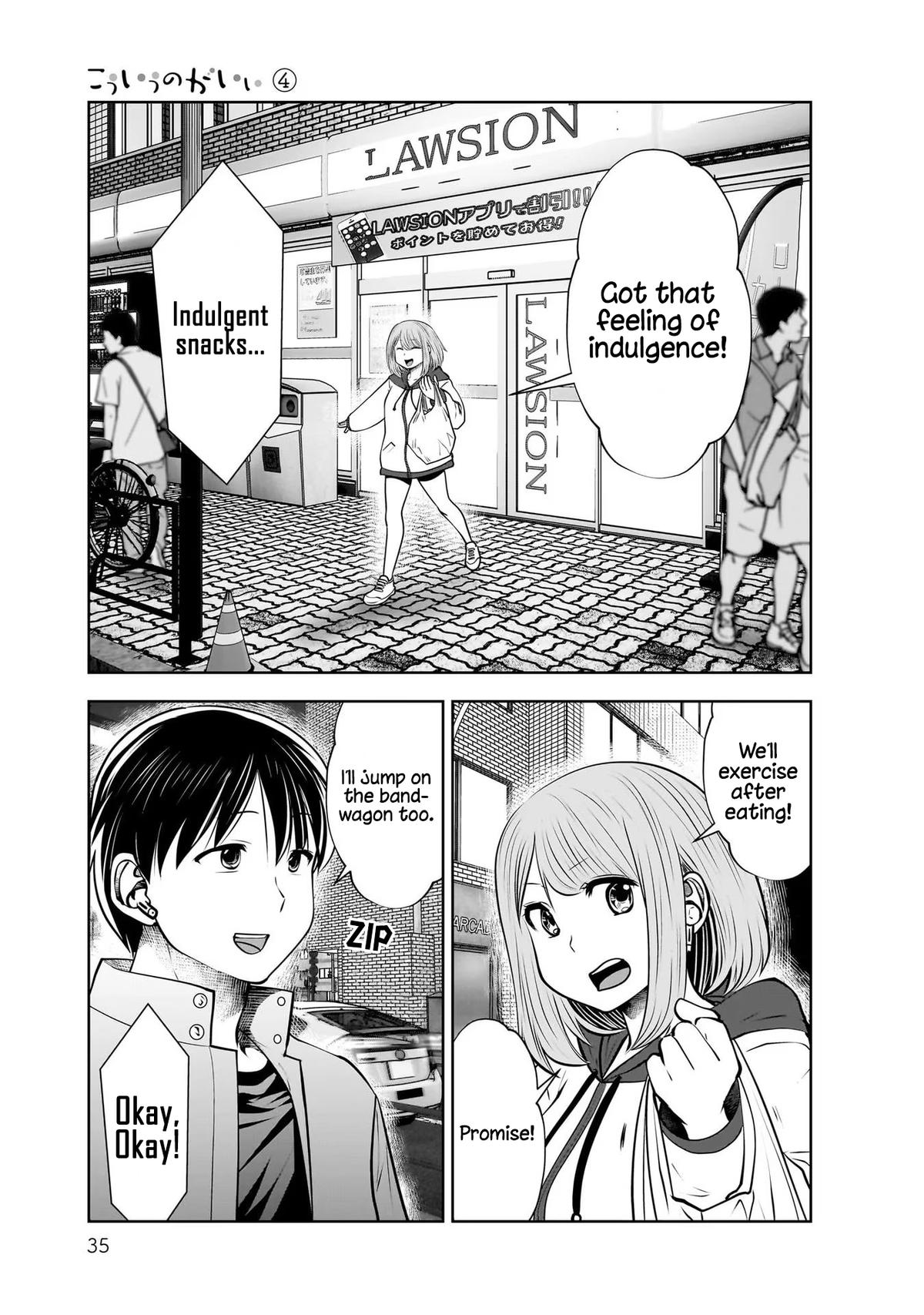 Kou Iu no ga Ii Chapter 18 34