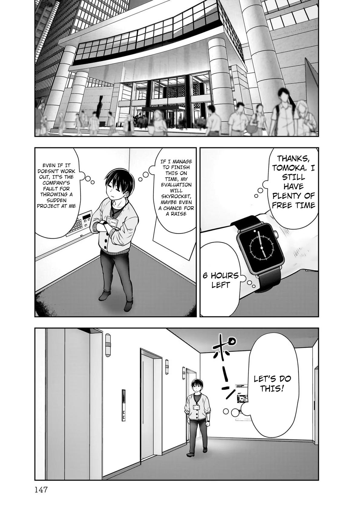 Kou Iu no ga Ii Chapter 21 26