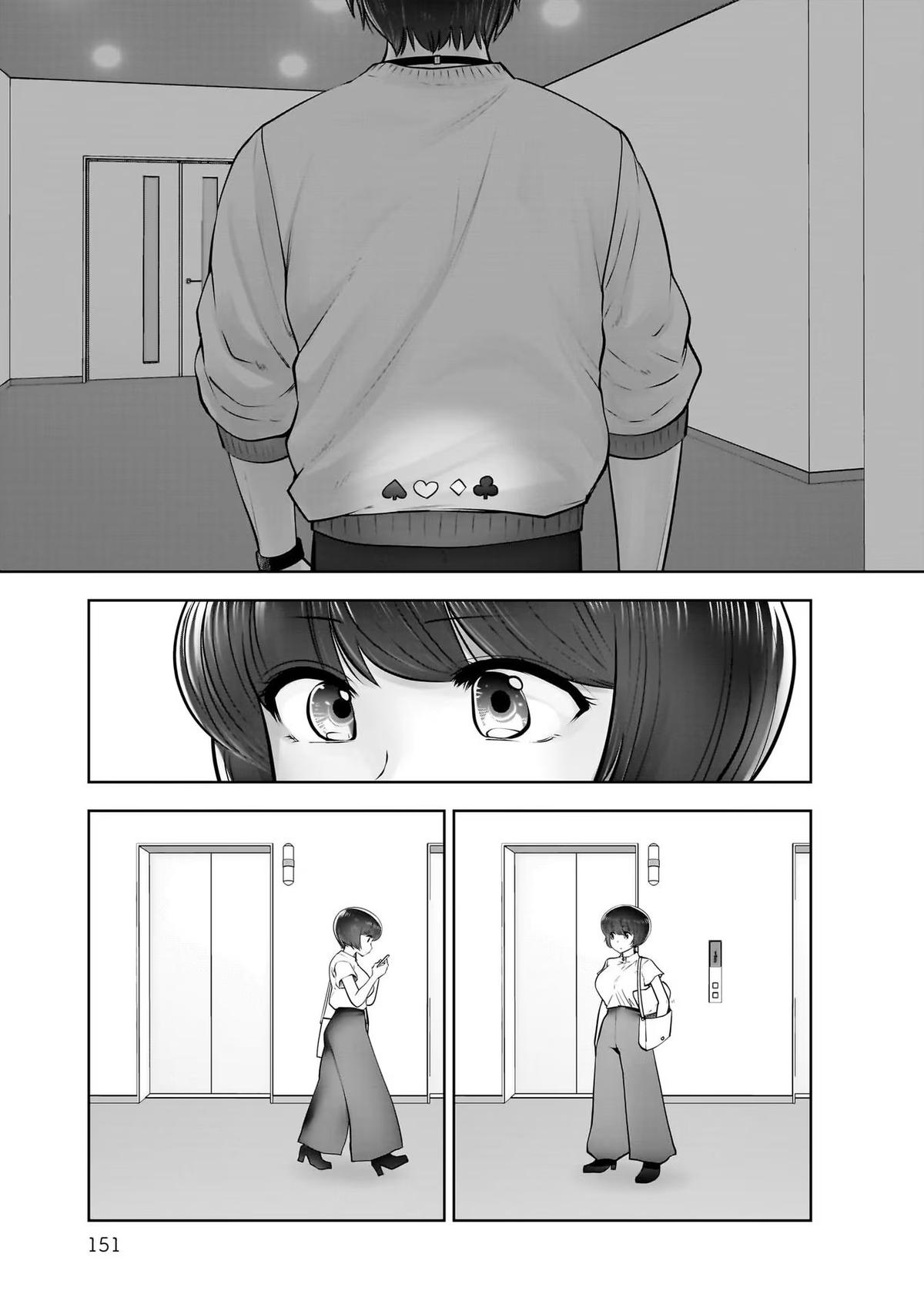 Kou Iu no ga Ii Chapter 21 30
