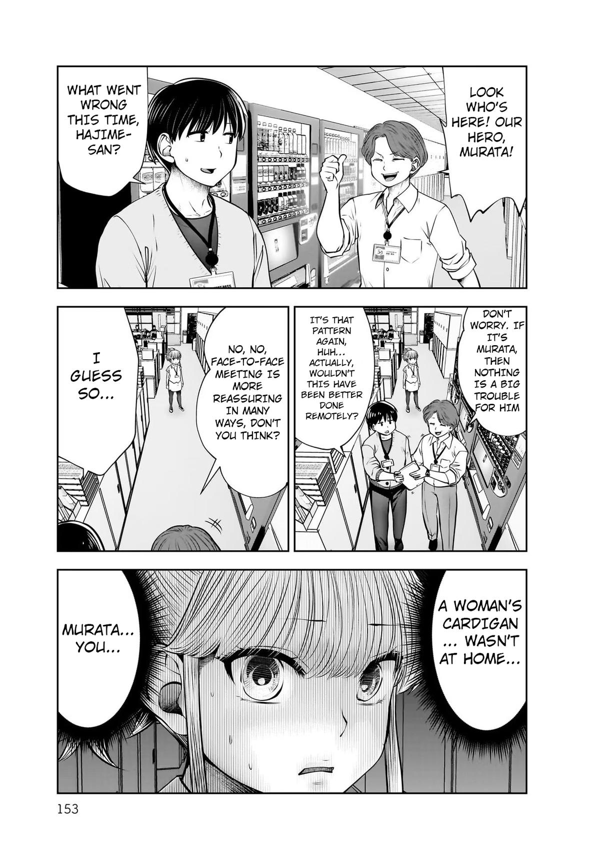 Kou Iu no ga Ii Chapter 21 32