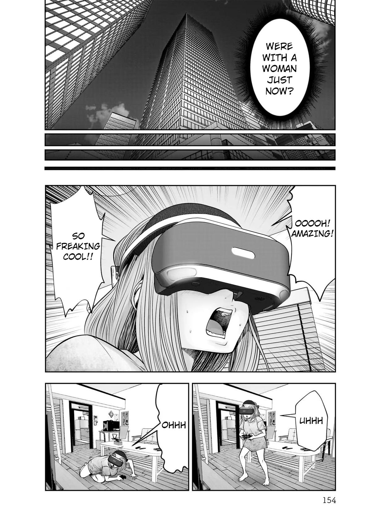 Kou Iu no ga Ii Chapter 21 33