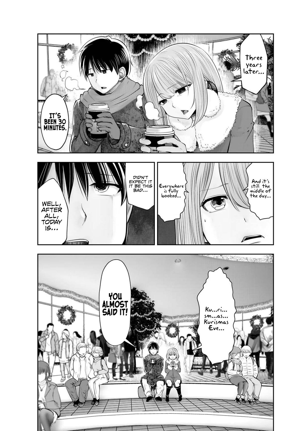 Kou Iu no ga Ii Chapter 21.5 7