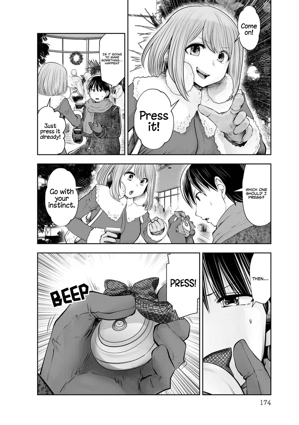 Kou Iu no ga Ii Chapter 21.5 13