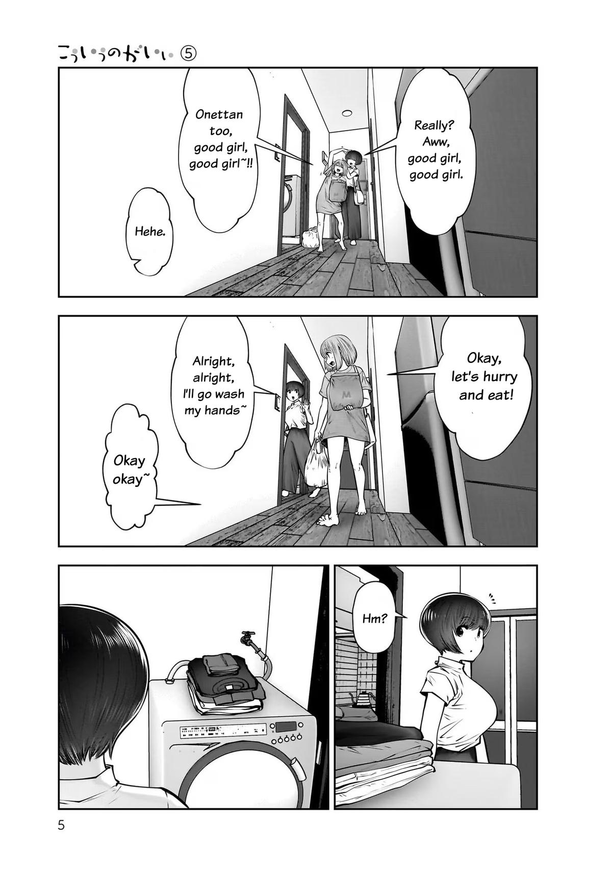 Kou Iu no ga Ii Chapter 22 7