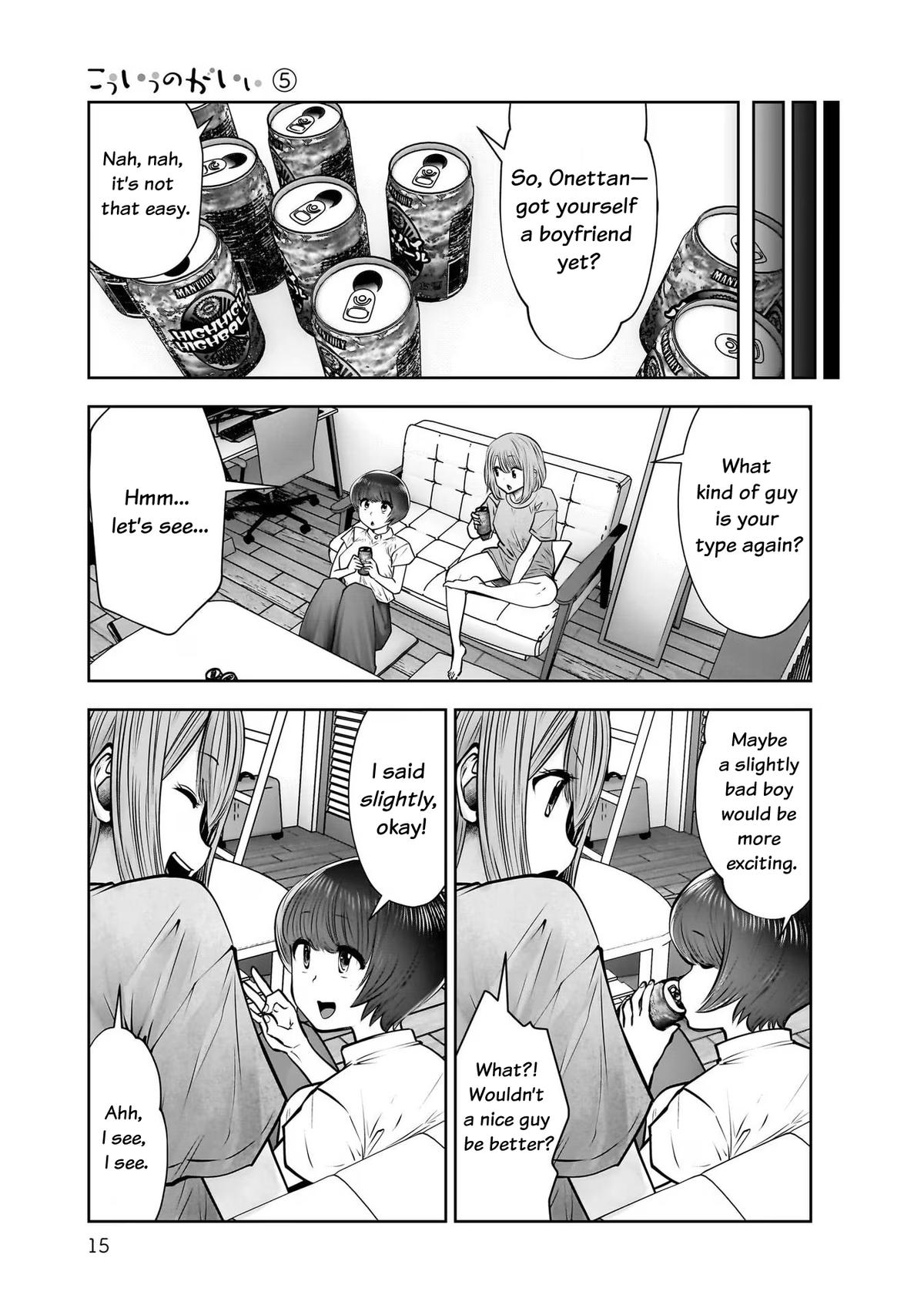 Kou Iu no ga Ii Chapter 22 17