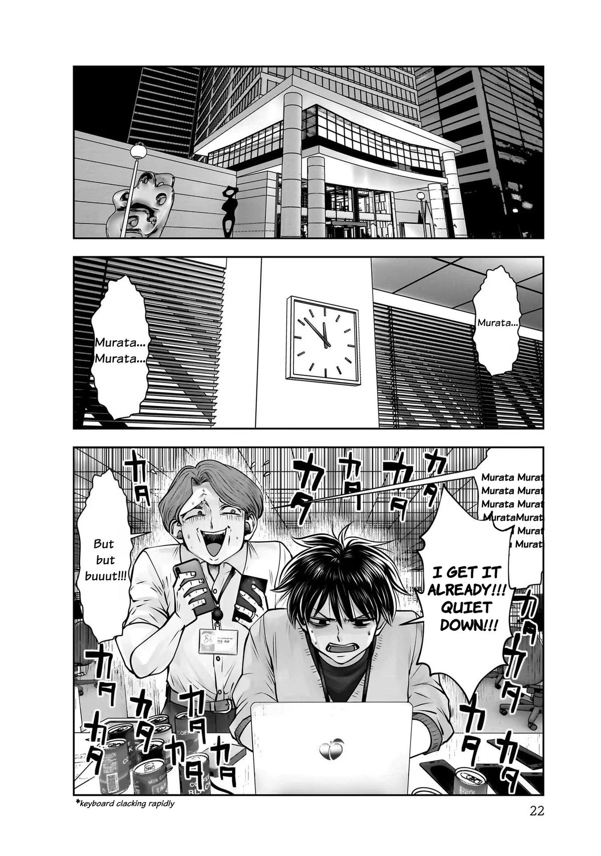 Kou Iu no ga Ii Chapter 22 24