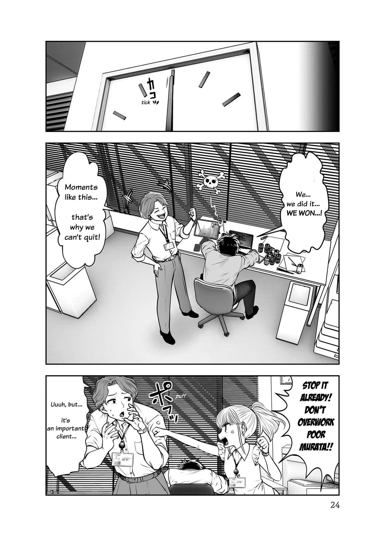 Kou Iu no ga Ii Chapter 22 26