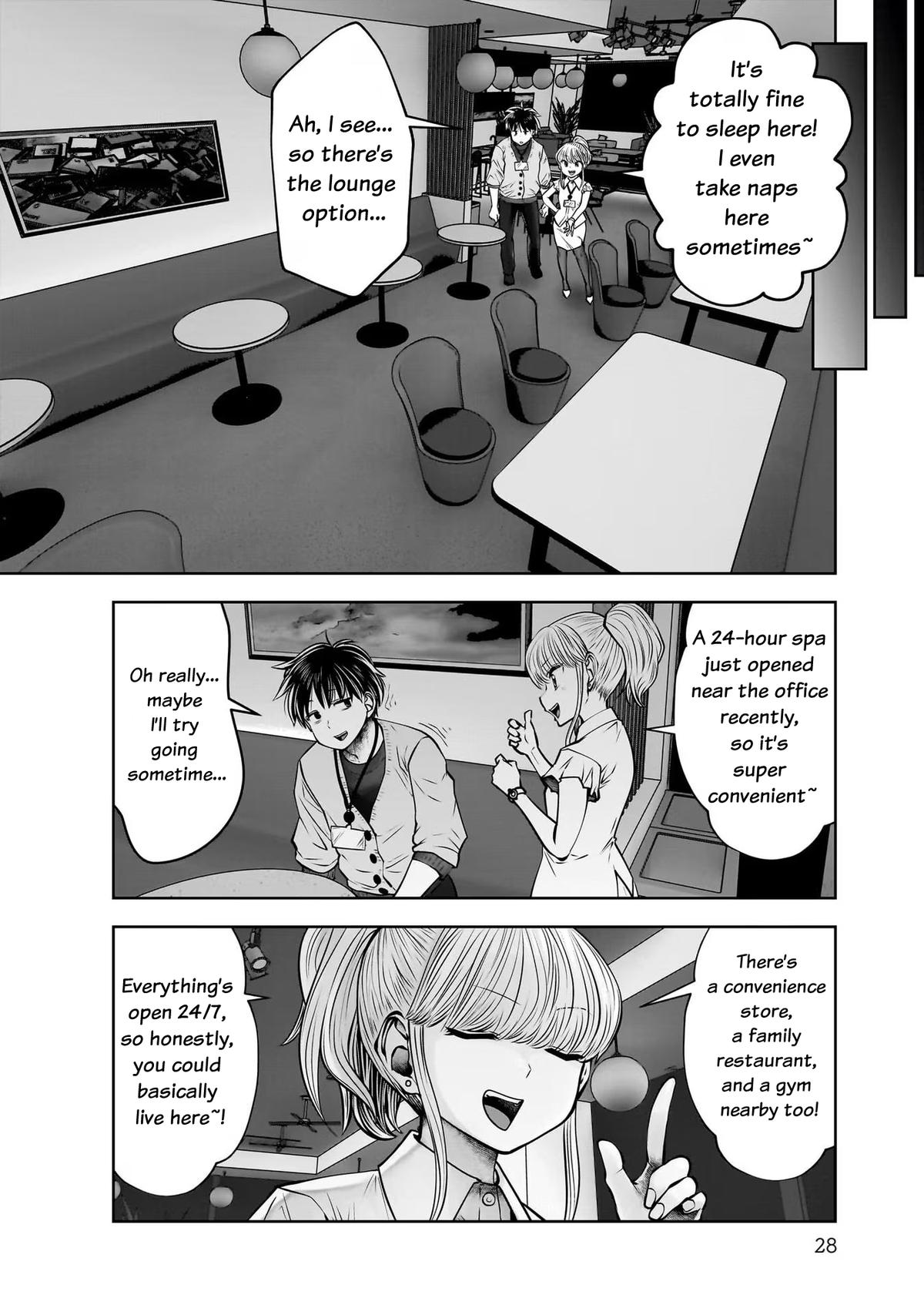 Kou Iu no ga Ii Chapter 22 30