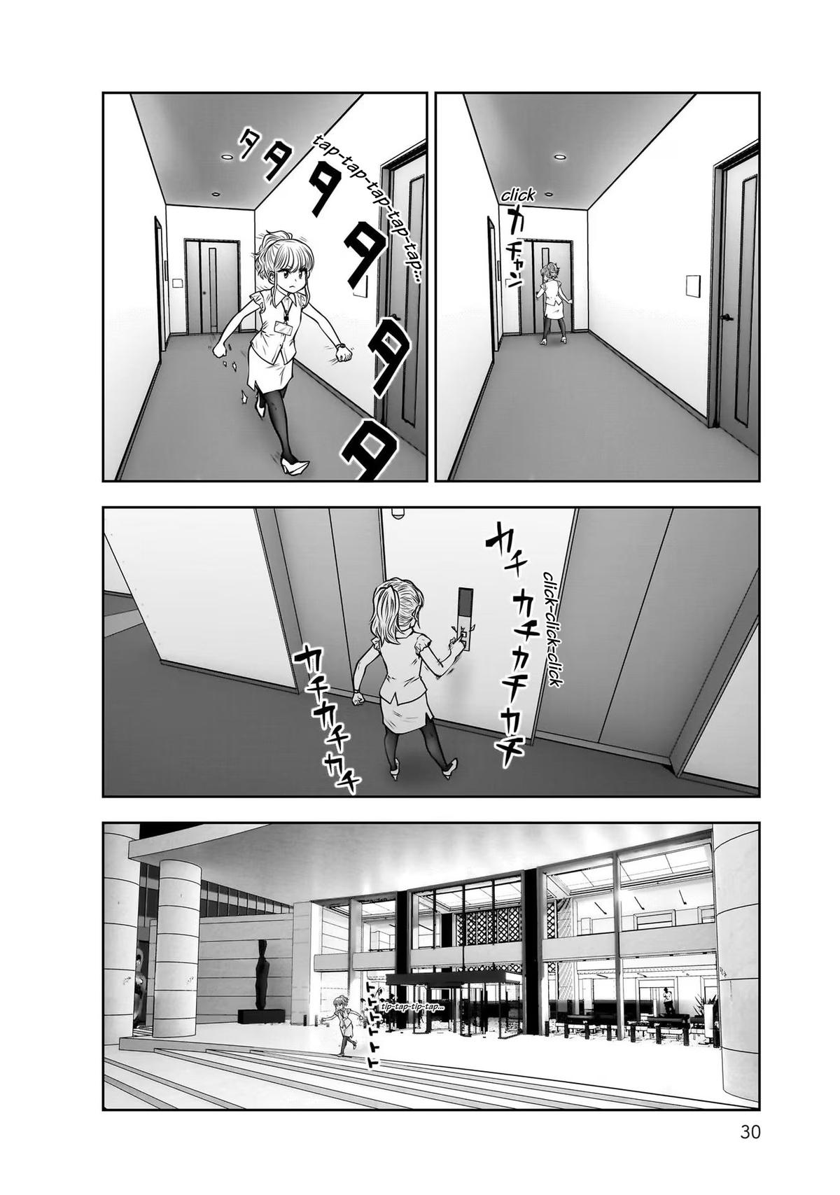 Kou Iu no ga Ii Chapter 22 32
