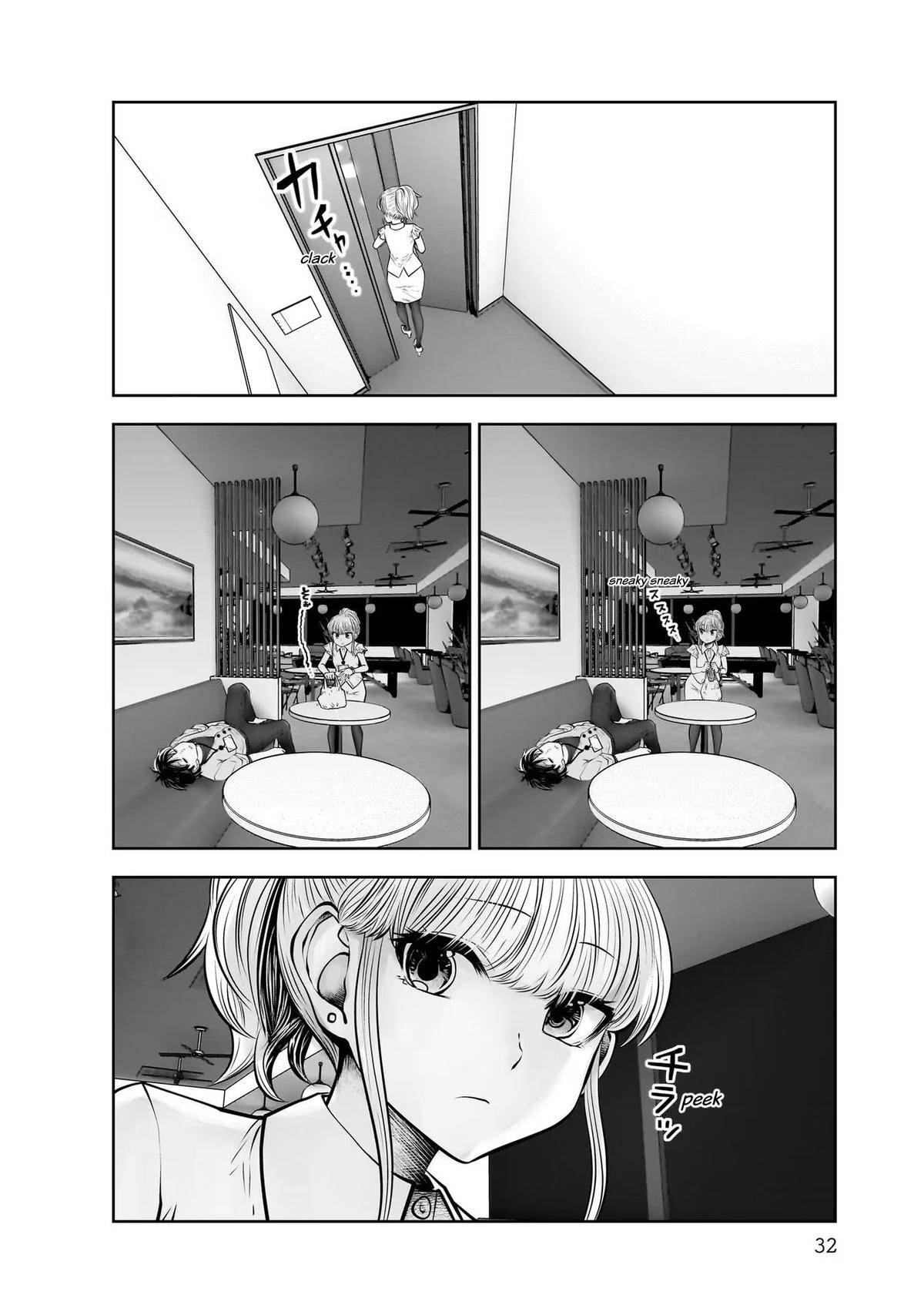 Kou Iu no ga Ii Chapter 22 34